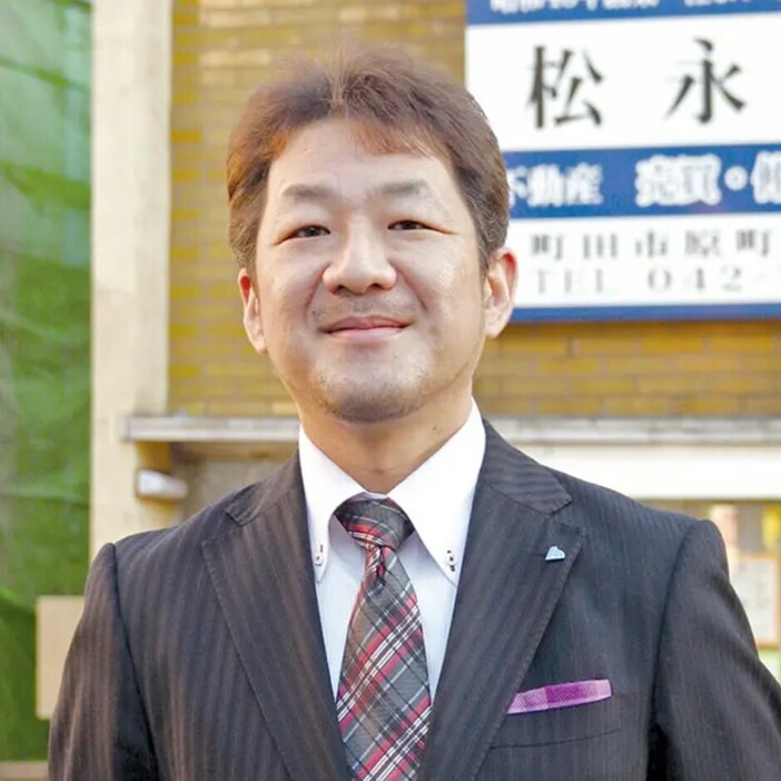株式会社 松永商事 代表取締役 松永 磨章