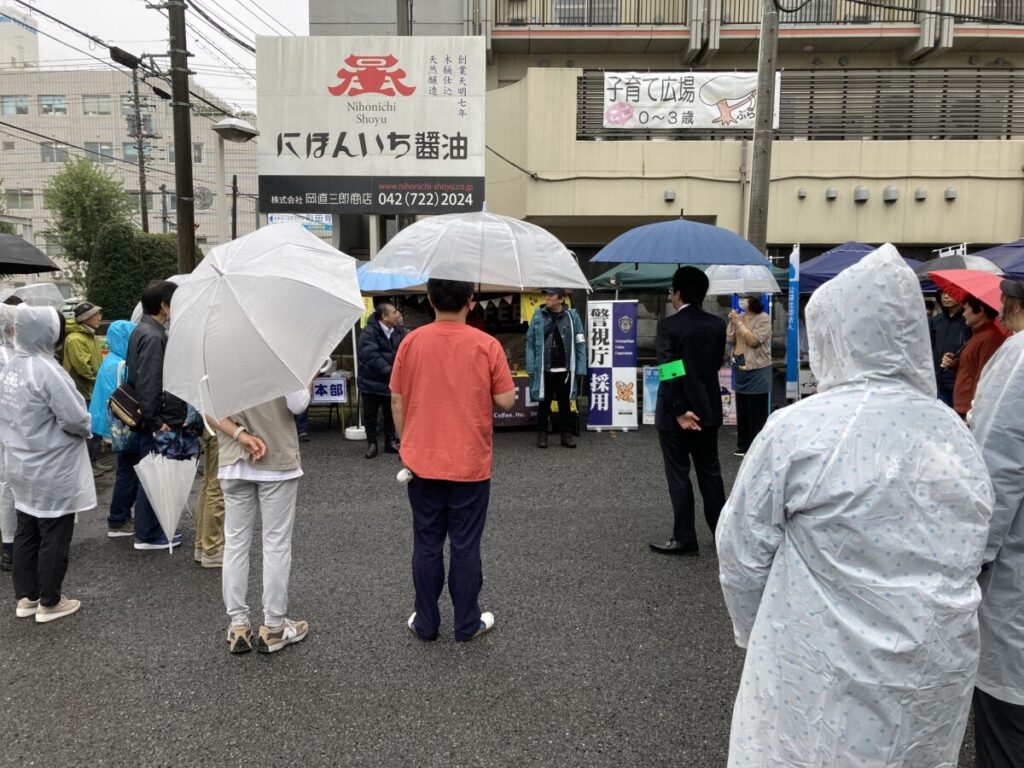 まちだイイモノ○ごと祭に出展